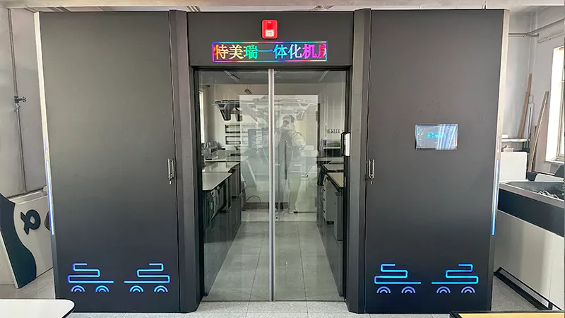 Luathaíonn an córas cainéal aer fuar uasghrádú éifeachtúlachta fuinnimh na n-ionad sonraí