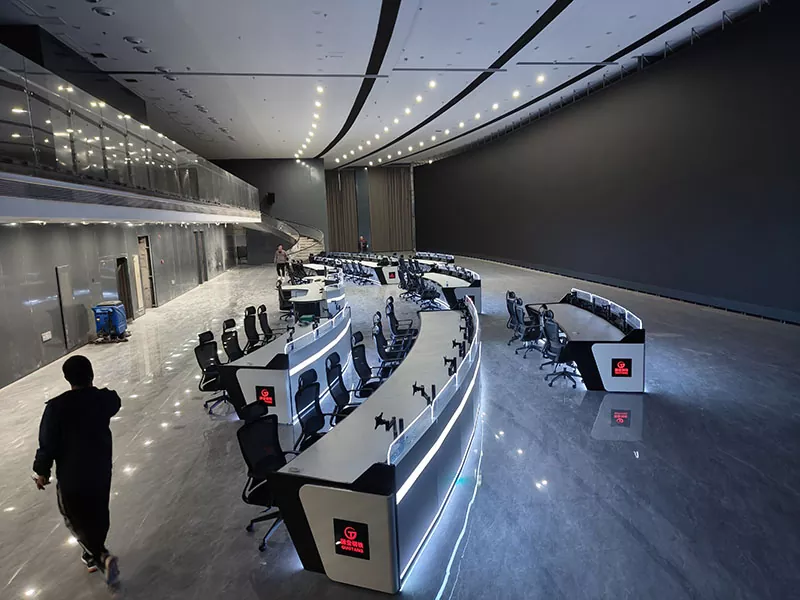 Console Monatóireachta Cuartha