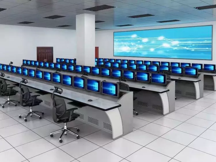 Consól Monatóireachta Slándála Poiblí